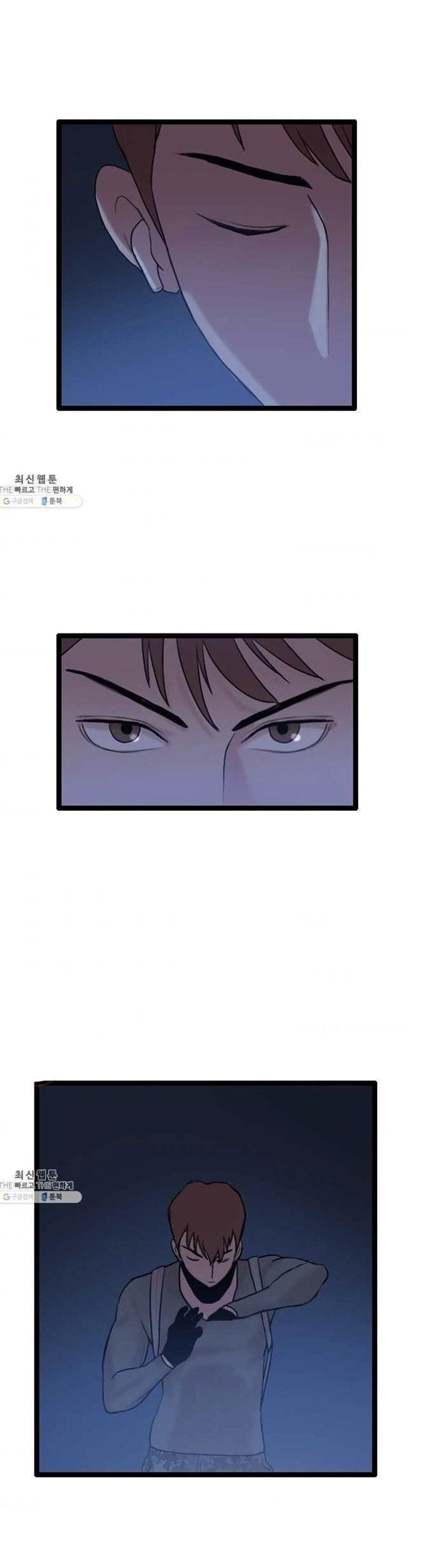 Truyện Tranh Tôi Nhặt Được Điện Thoại Từ Thế Giới Khác trang 9