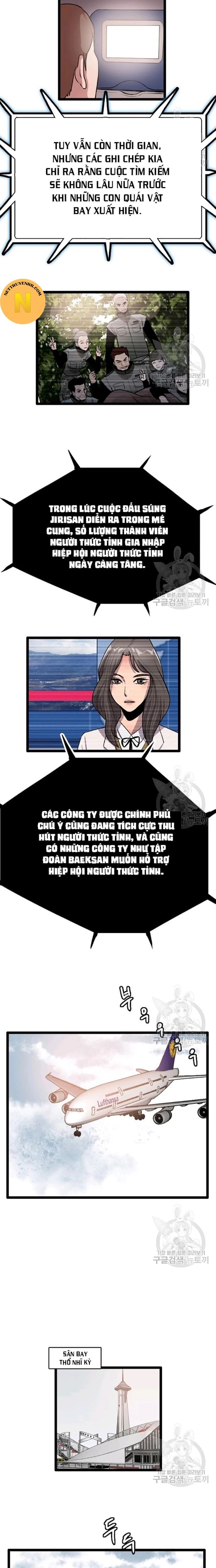 Truyện Tranh Tôi Nhặt Được Điện Thoại Từ Thế Giới Khác trang 1981