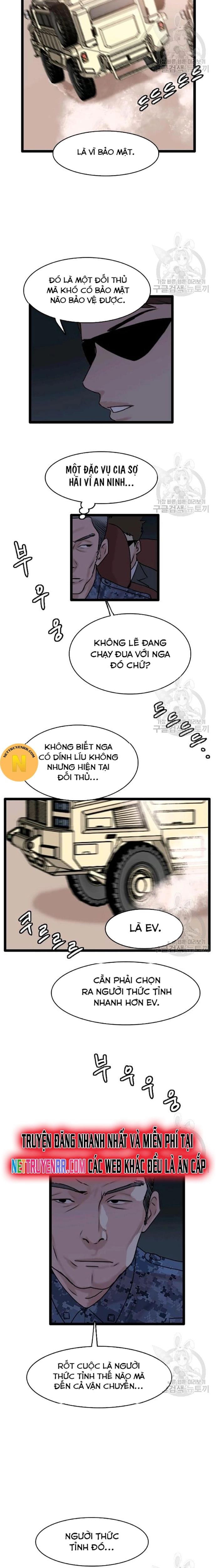 Truyện Tranh Tôi Nhặt Được Điện Thoại Từ Thế Giới Khác trang 1984