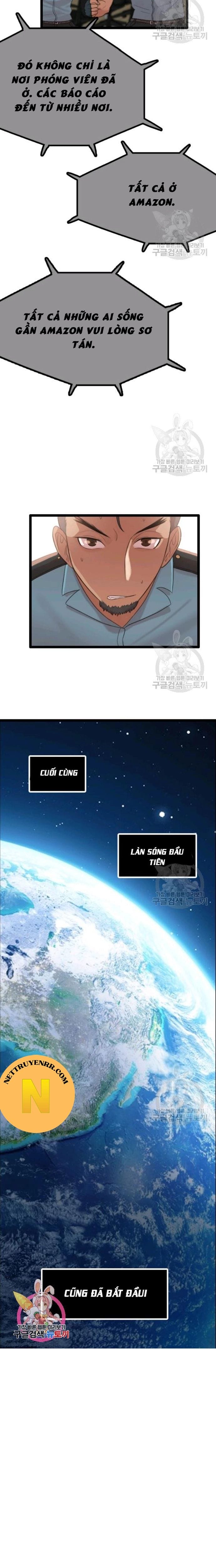 Truyện Tranh Tôi Nhặt Được Điện Thoại Từ Thế Giới Khác trang 9