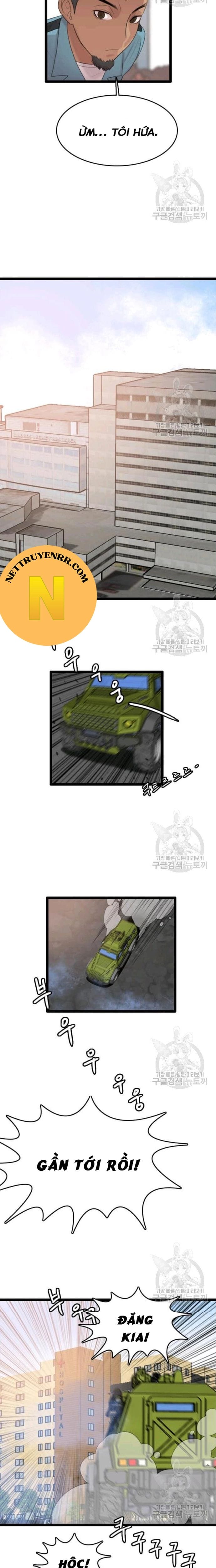 Truyện Tranh Tôi Nhặt Được Điện Thoại Từ Thế Giới Khác trang 9
