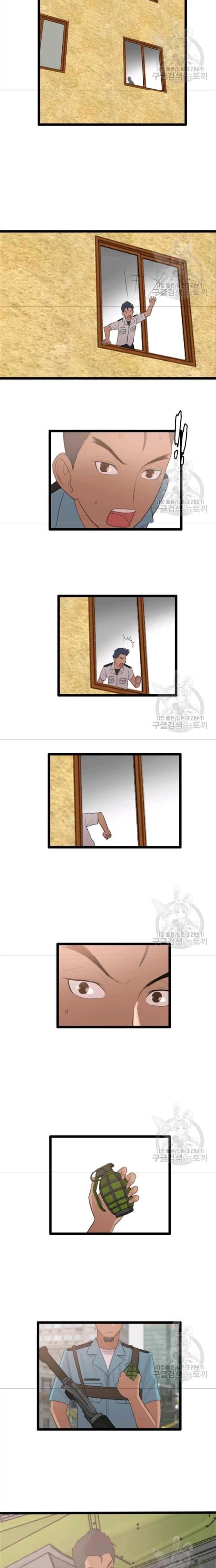 Truyện Tranh Tôi Nhặt Được Điện Thoại Từ Thế Giới Khác trang 9