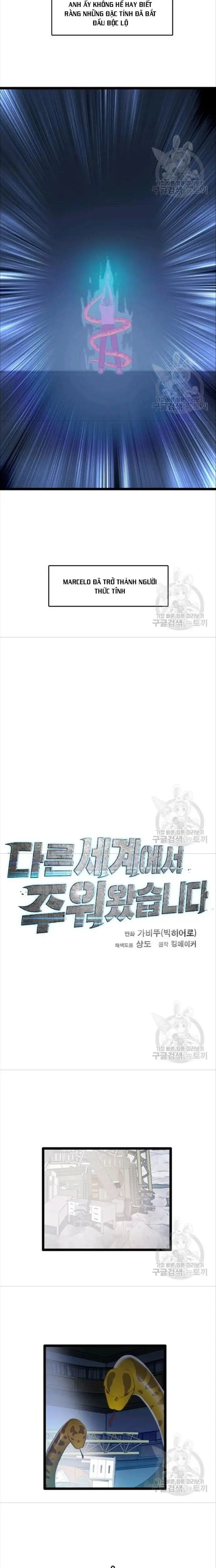 Truyện Tranh Tôi Nhặt Được Điện Thoại Từ Thế Giới Khác trang 9