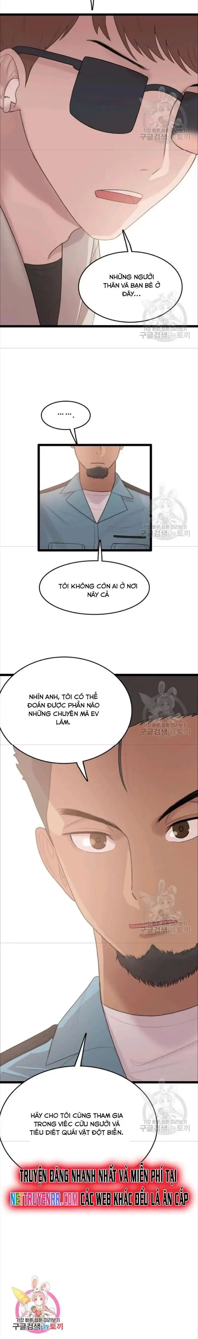 Truyện Tranh Tôi Nhặt Được Điện Thoại Từ Thế Giới Khác trang 9