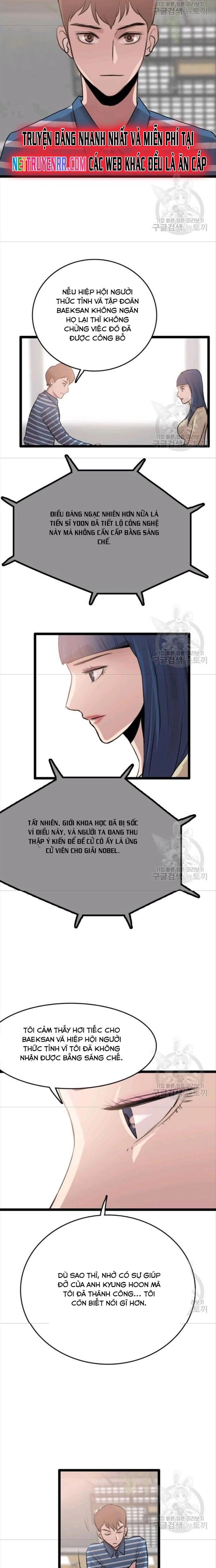 Truyện Tranh Tôi Nhặt Được Điện Thoại Từ Thế Giới Khác trang 9