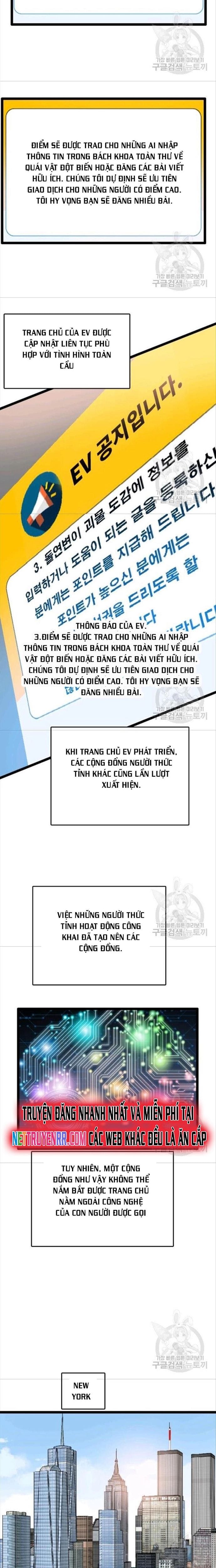Truyện Tranh Tôi Nhặt Được Điện Thoại Từ Thế Giới Khác trang 2178