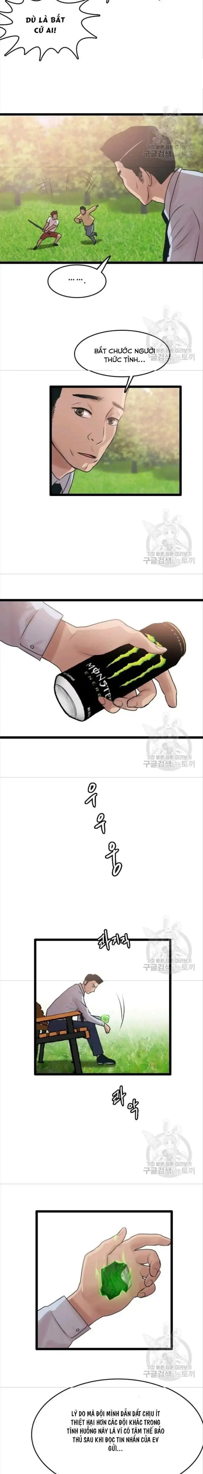 Truyện Tranh Tôi Nhặt Được Điện Thoại Từ Thế Giới Khác trang 9