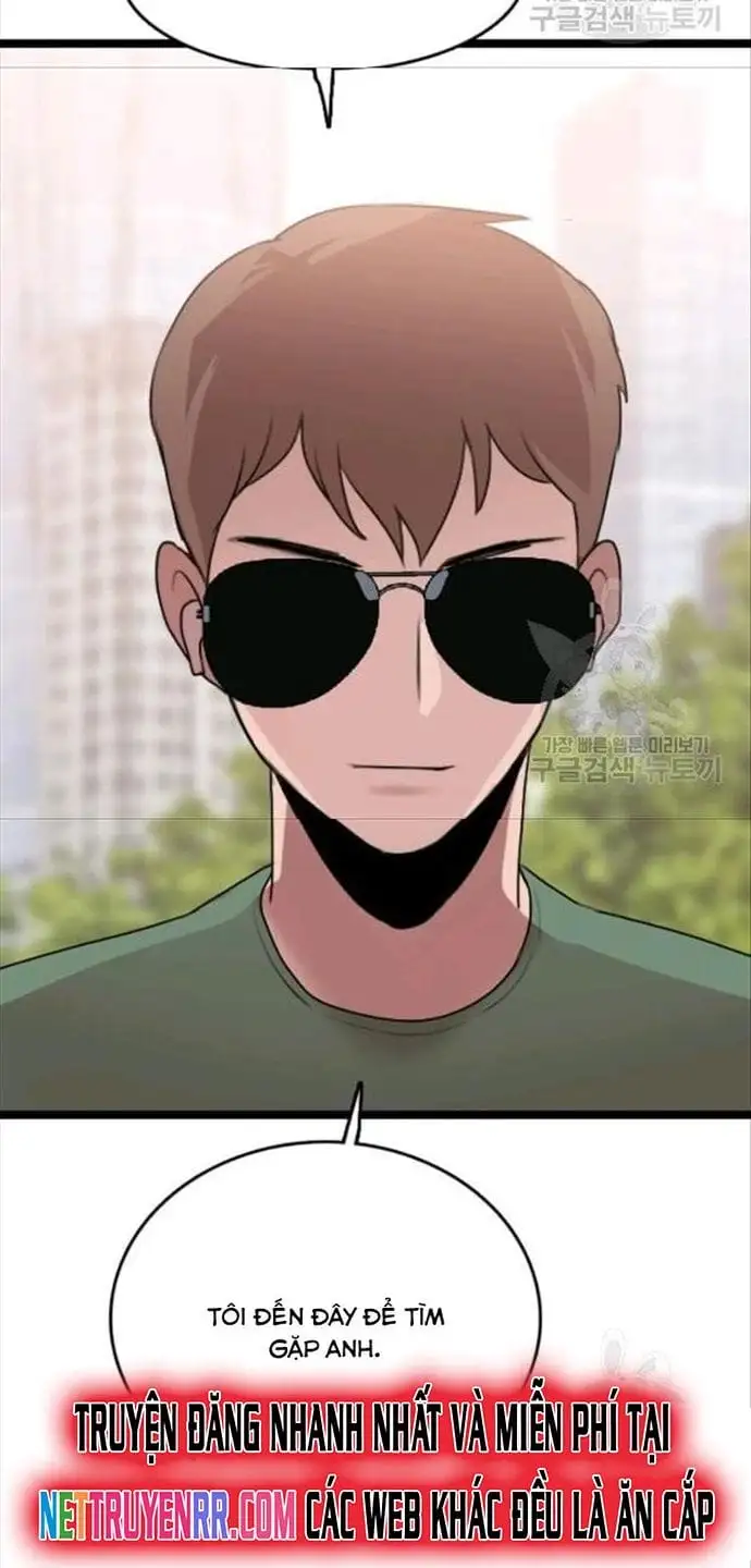 Truyện Tranh Tôi Nhặt Được Điện Thoại Từ Thế Giới Khác trang 9