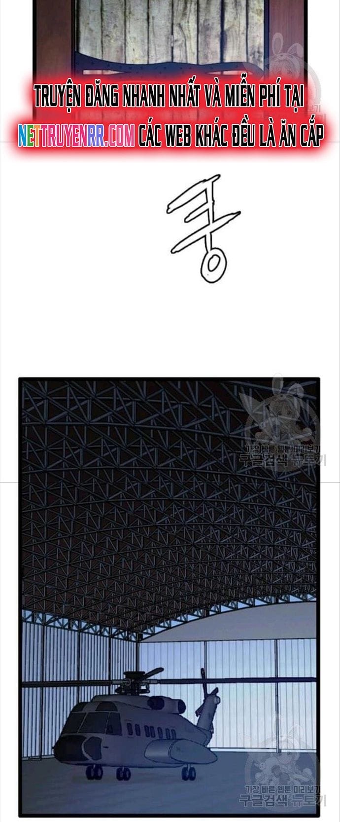 Truyện Tranh Tôi Nhặt Được Điện Thoại Từ Thế Giới Khác trang 9