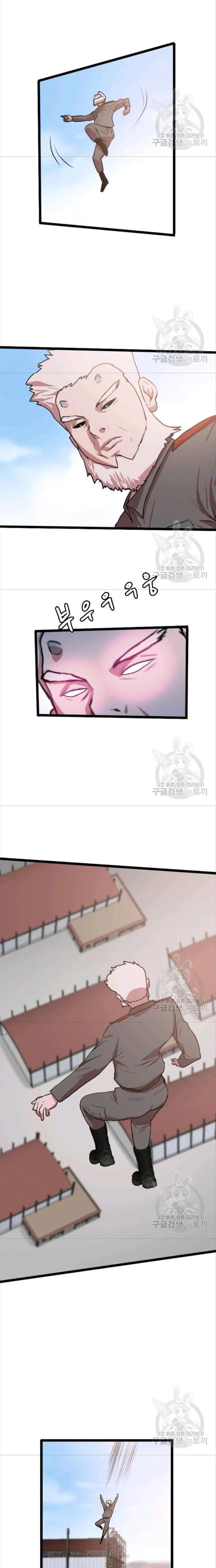 Truyện Tranh Tôi Nhặt Được Điện Thoại Từ Thế Giới Khác trang 9