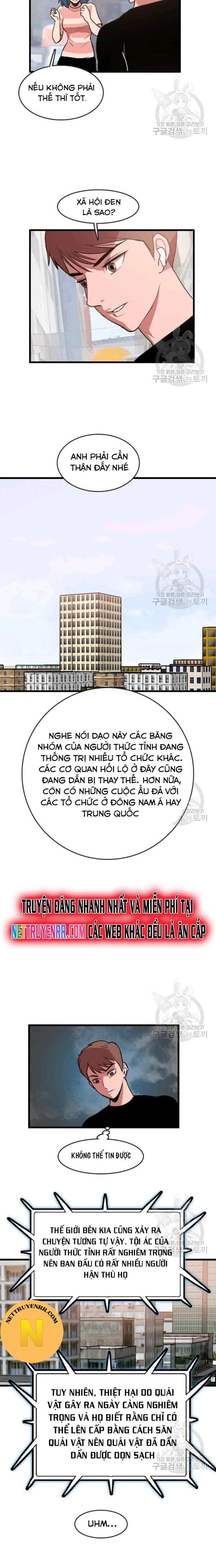 Truyện Tranh Tôi Nhặt Được Điện Thoại Từ Thế Giới Khác trang 2309