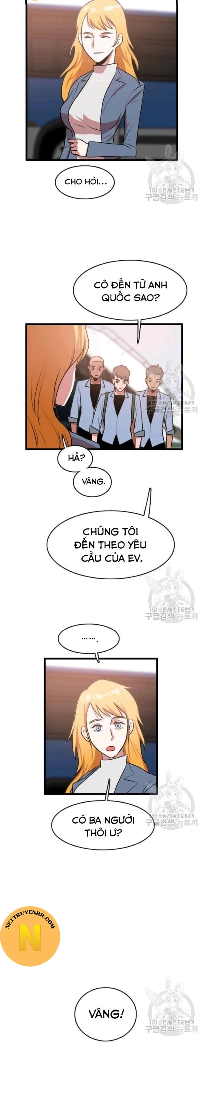 Truyện Tranh Tôi Nhặt Được Điện Thoại Từ Thế Giới Khác trang 2314