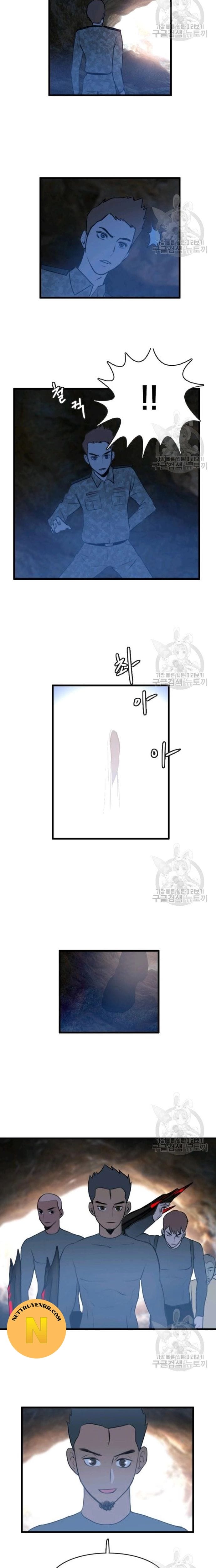 Truyện Tranh Tôi Nhặt Được Điện Thoại Từ Thế Giới Khác trang 9