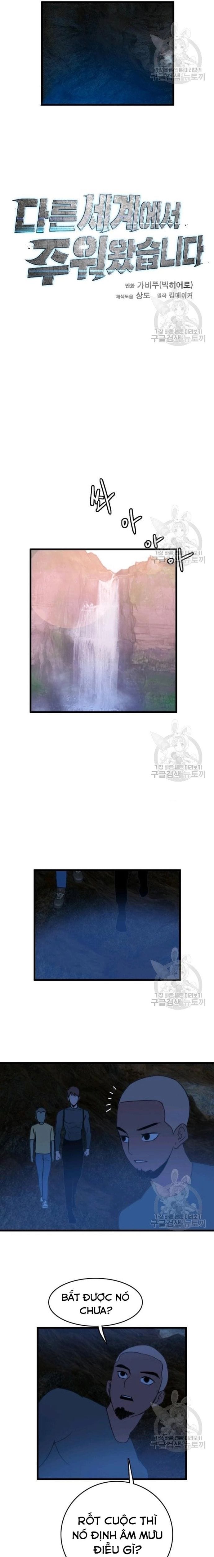 Truyện Tranh Tôi Nhặt Được Điện Thoại Từ Thế Giới Khác trang 9