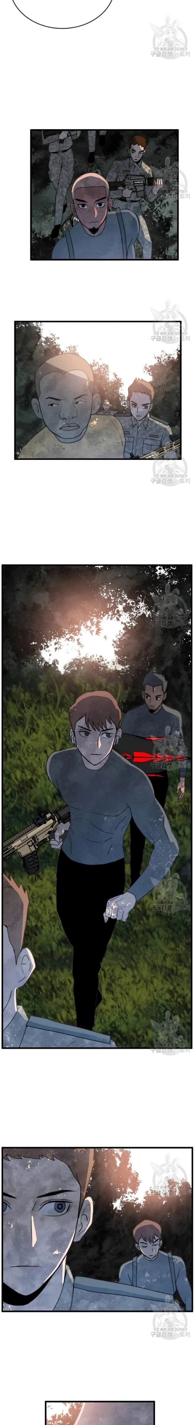 Truyện Tranh Tôi Nhặt Được Điện Thoại Từ Thế Giới Khác trang 9