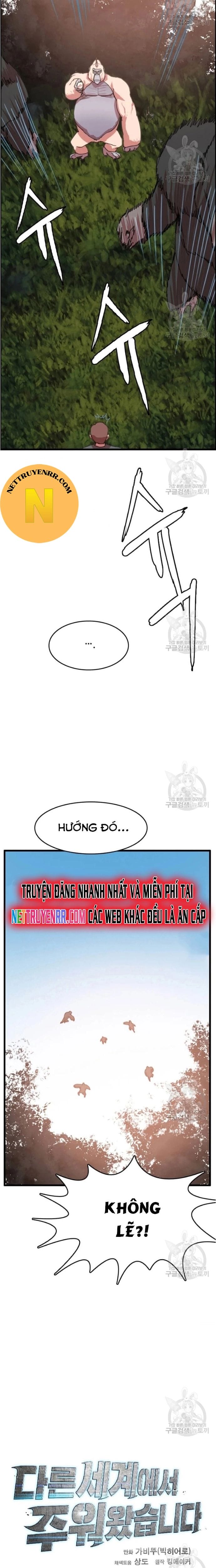 Truyện Tranh Tôi Nhặt Được Điện Thoại Từ Thế Giới Khác trang 9