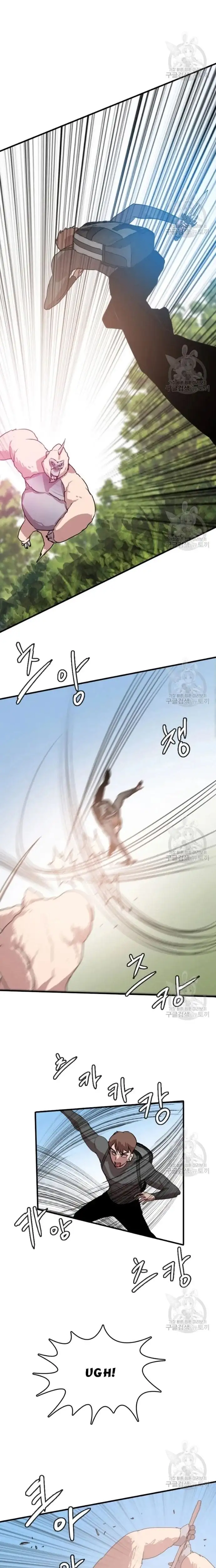 Truyện Tranh Tôi Nhặt Được Điện Thoại Từ Thế Giới Khác trang 9