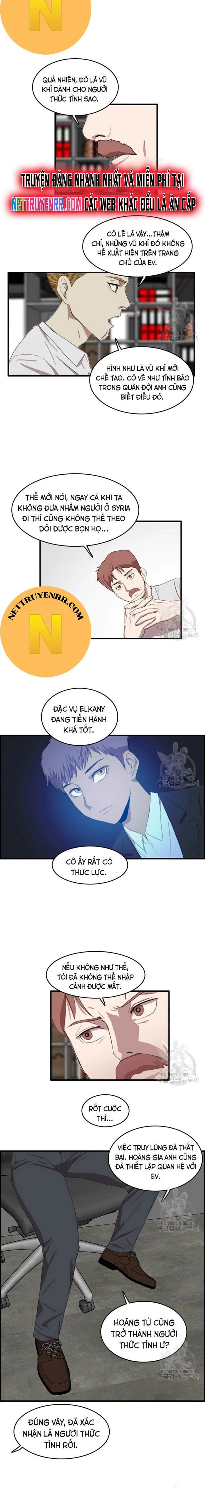 Truyện Tranh Tôi Nhặt Được Điện Thoại Từ Thế Giới Khác trang 2446