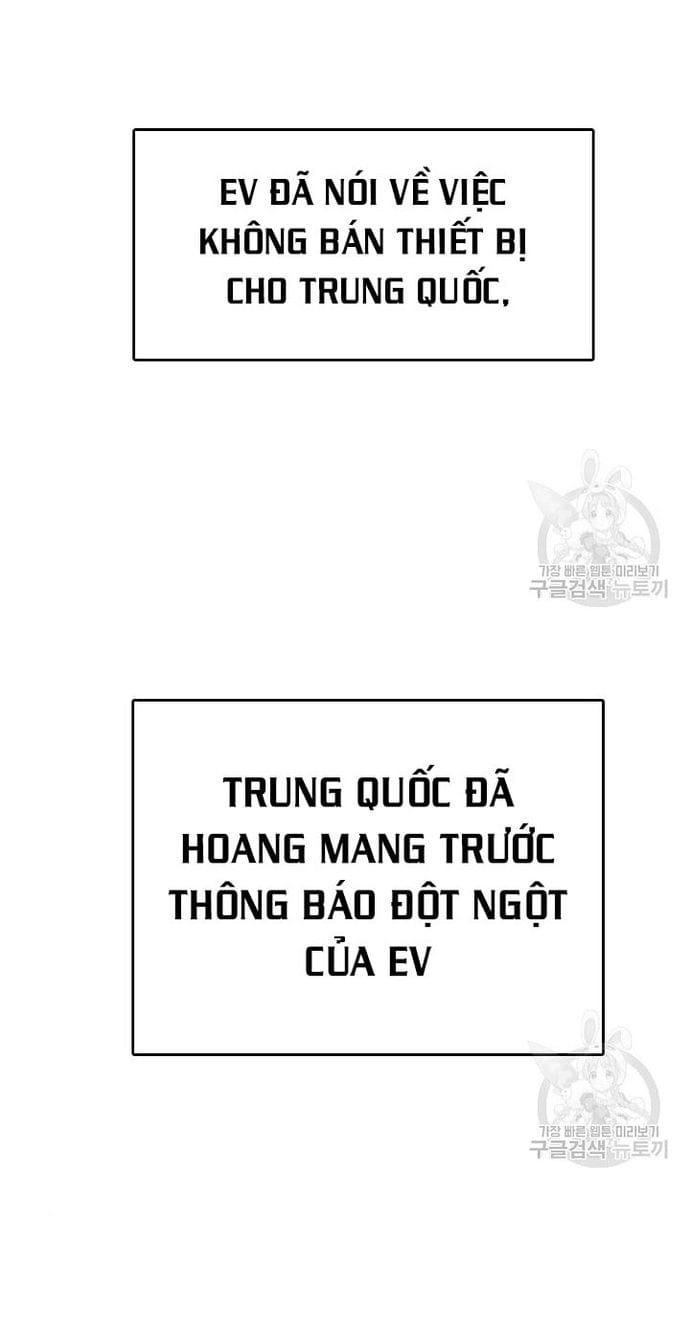 Truyện Tranh Tôi Nhặt Được Điện Thoại Từ Thế Giới Khác trang 2511