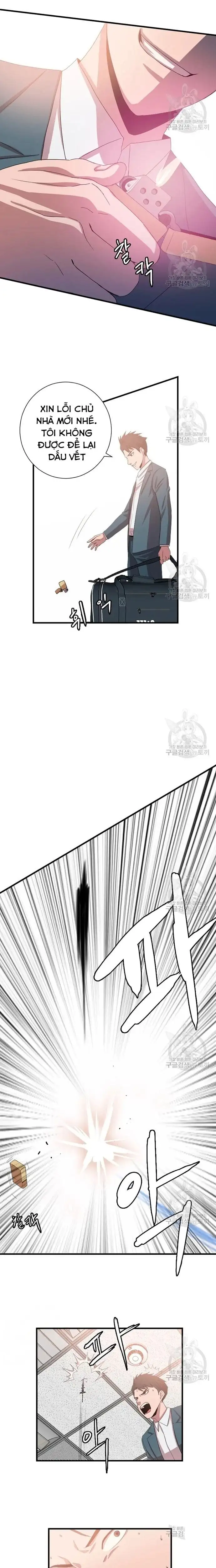 Truyện Tranh Tôi Nhặt Được Điện Thoại Từ Thế Giới Khác trang 9