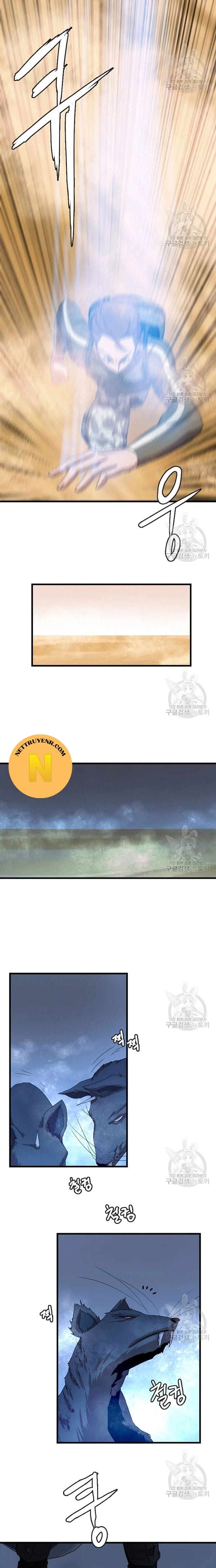 Truyện Tranh Tôi Nhặt Được Điện Thoại Từ Thế Giới Khác trang 9