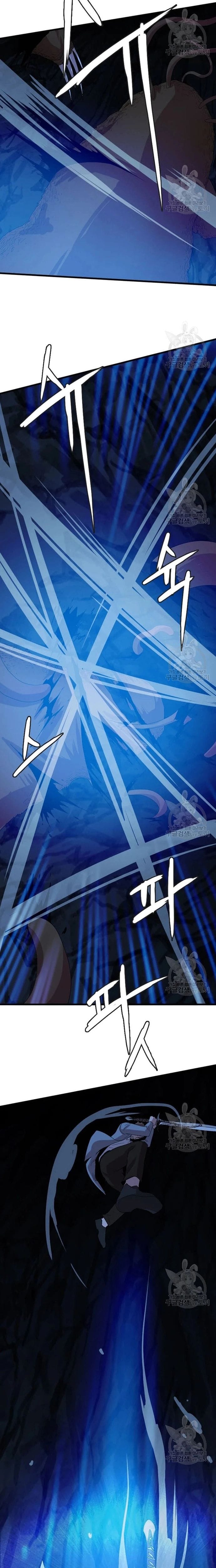 Truyện Tranh Tôi Nhặt Được Điện Thoại Từ Thế Giới Khác trang 9