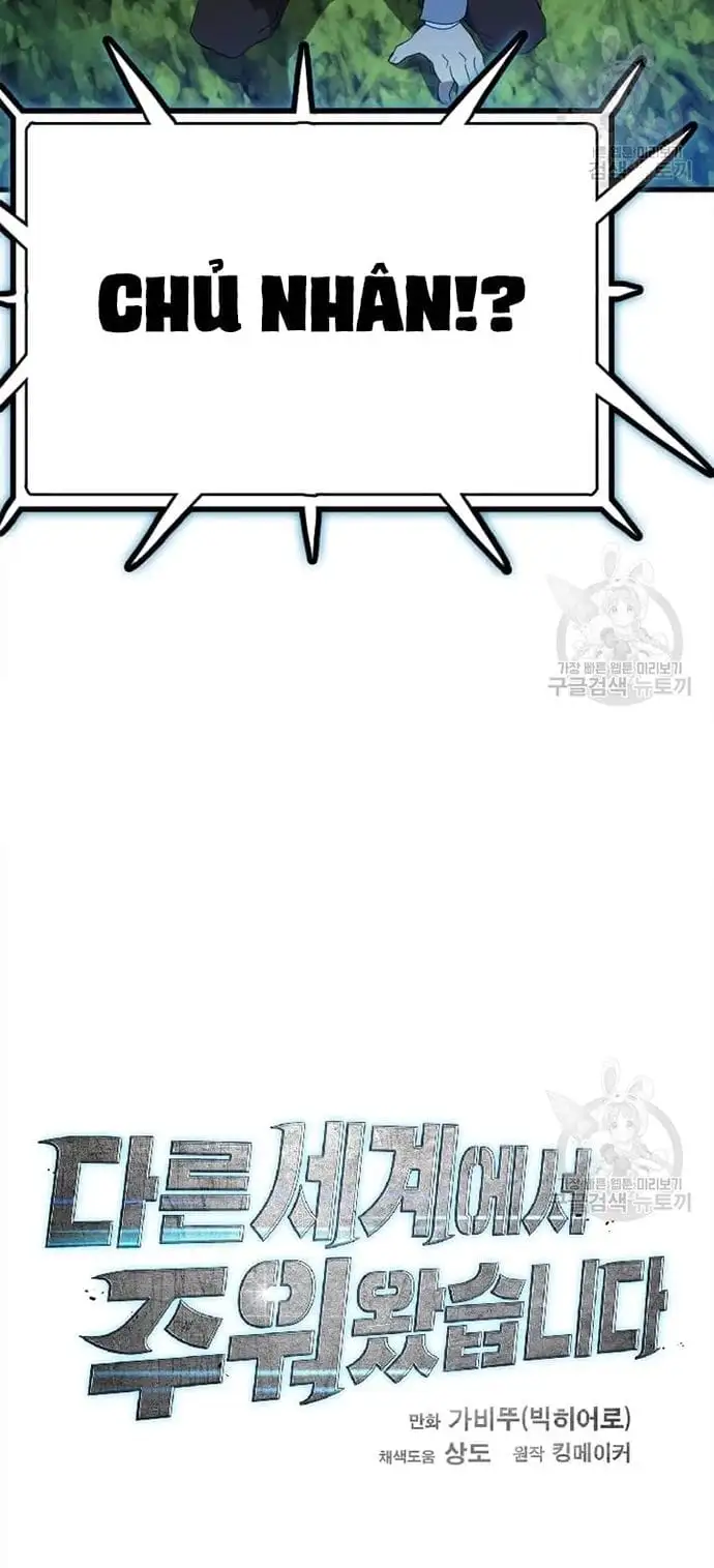 Truyện Tranh Tôi Nhặt Được Điện Thoại Từ Thế Giới Khác trang 9