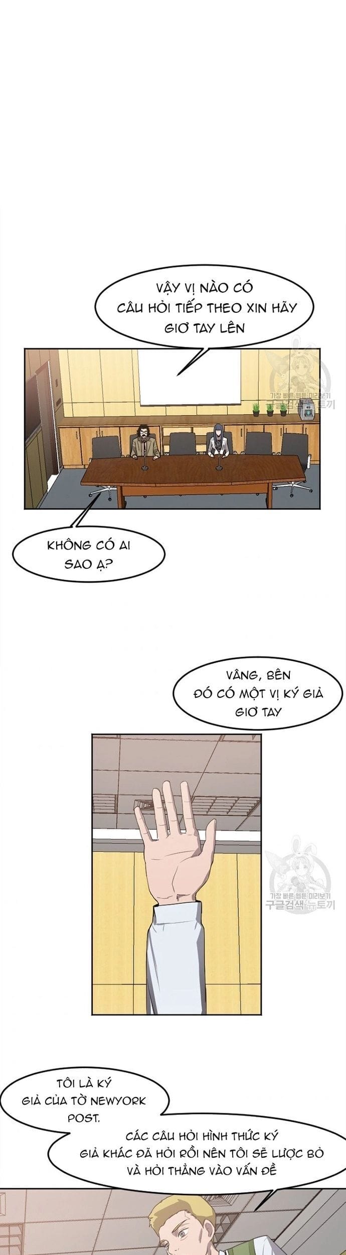 Truyện Tranh Tôi Nhặt Được Điện Thoại Từ Thế Giới Khác trang 9