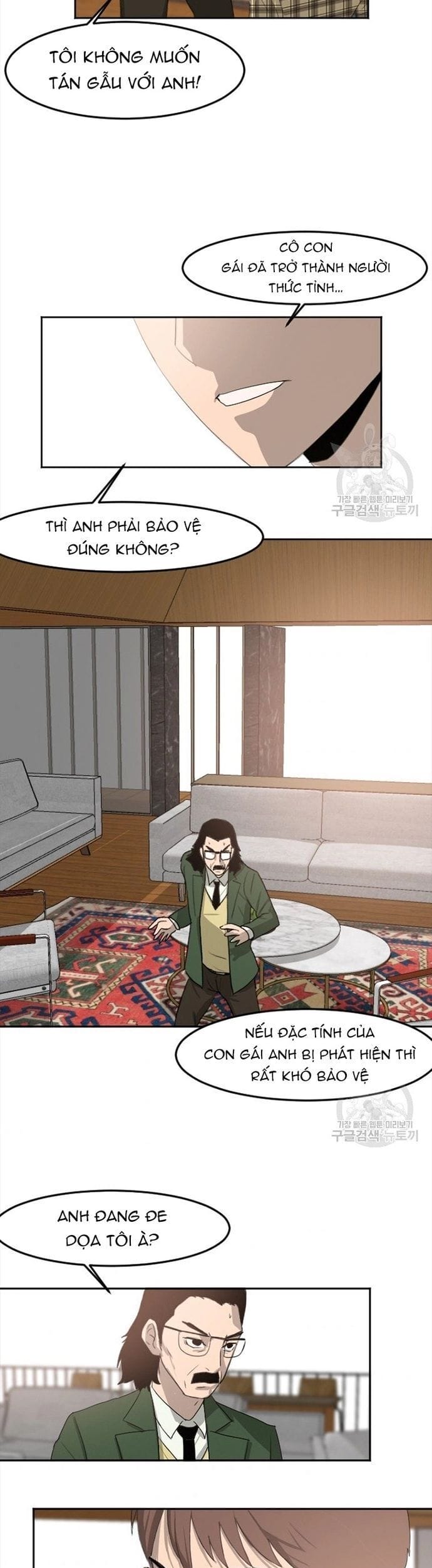 Truyện Tranh Tôi Nhặt Được Điện Thoại Từ Thế Giới Khác trang 9