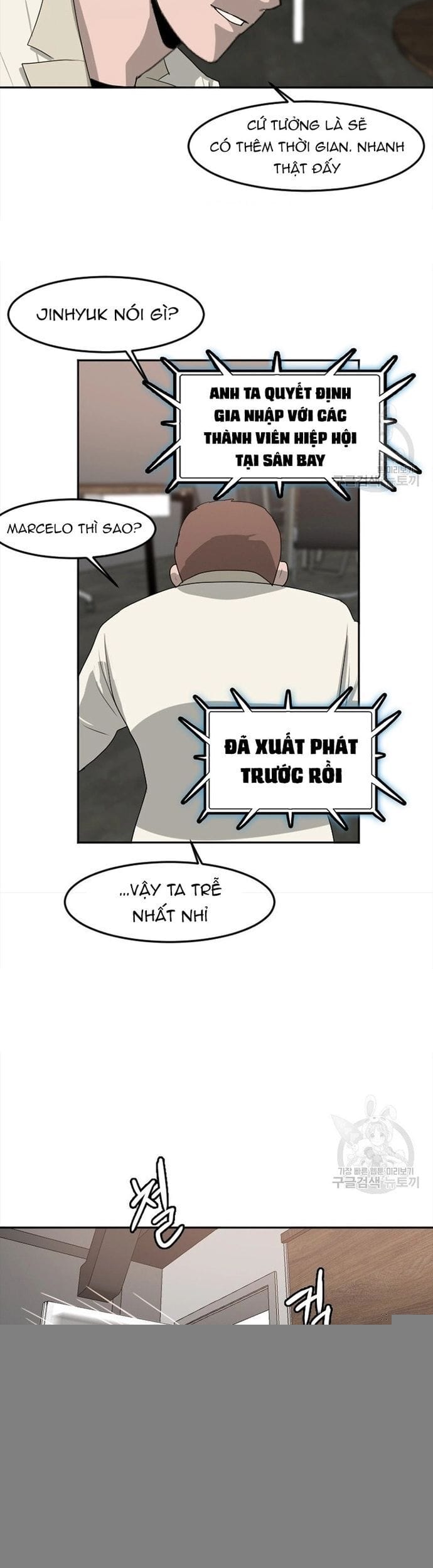 Truyện Tranh Tôi Nhặt Được Điện Thoại Từ Thế Giới Khác trang 2818