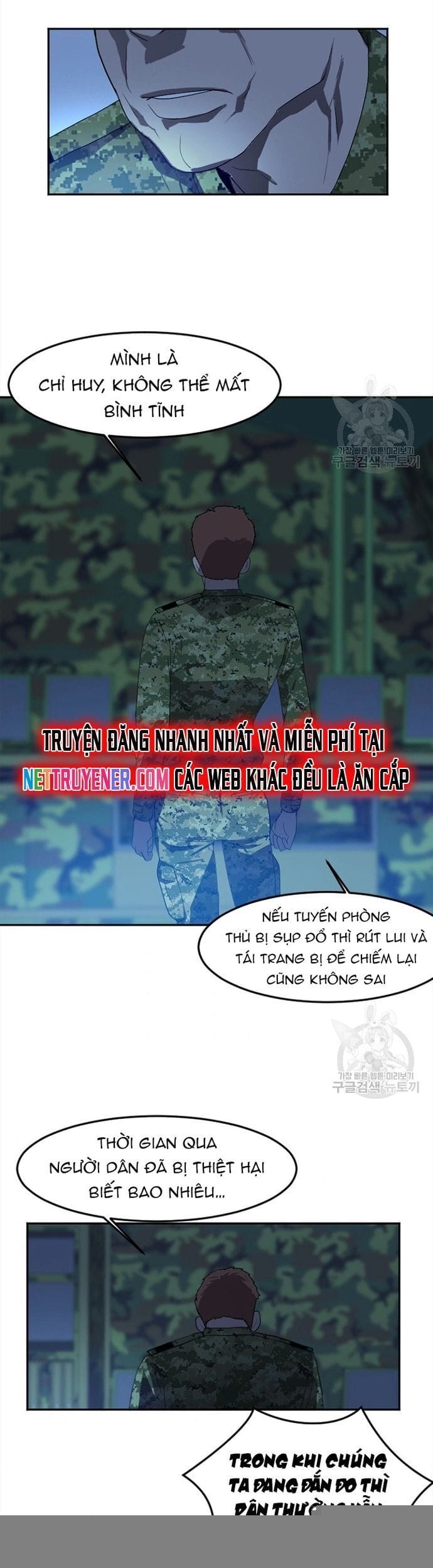 Truyện Tranh Tôi Nhặt Được Điện Thoại Từ Thế Giới Khác trang 9