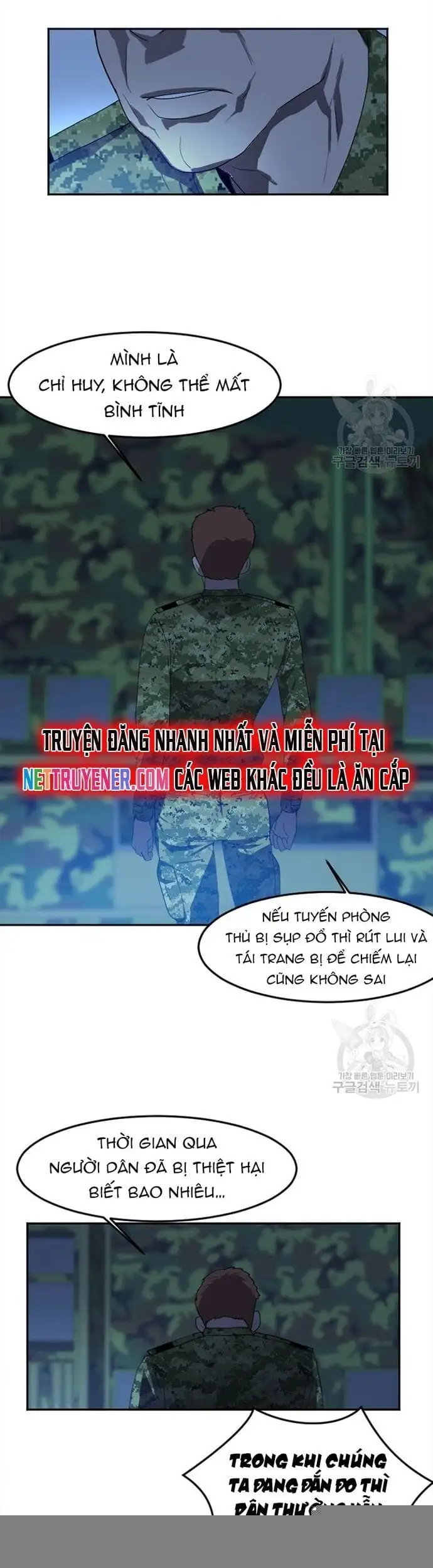 Truyện Tranh Tôi Nhặt Được Điện Thoại Từ Thế Giới Khác trang 9