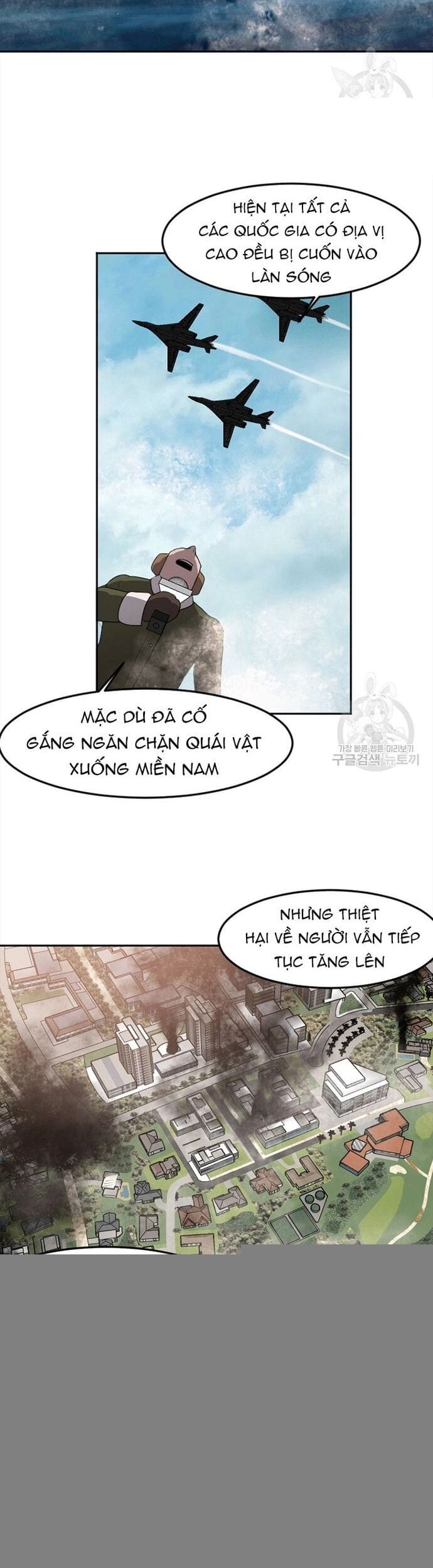 Truyện Tranh Tôi Nhặt Được Điện Thoại Từ Thế Giới Khác trang 2844
