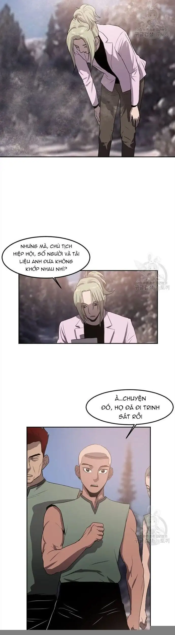 Truyện Tranh Tôi Nhặt Được Điện Thoại Từ Thế Giới Khác trang 9