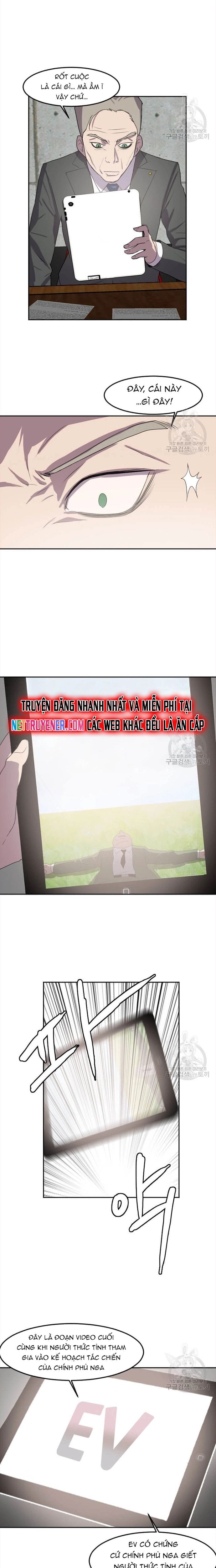 Truyện Tranh Tôi Nhặt Được Điện Thoại Từ Thế Giới Khác trang 9