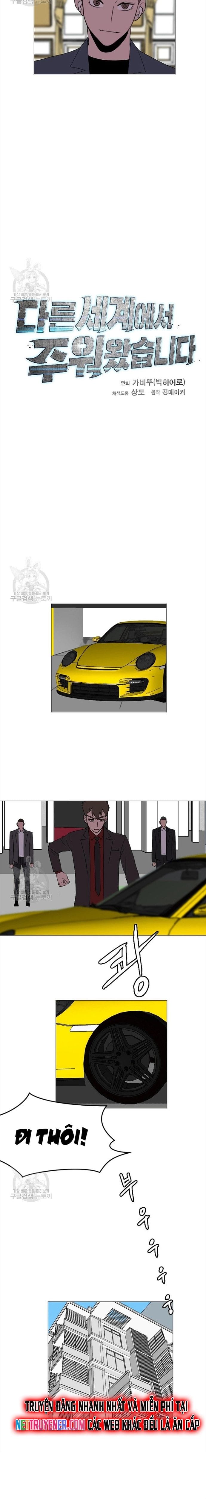Truyện Tranh Tôi Nhặt Được Điện Thoại Từ Thế Giới Khác trang 9