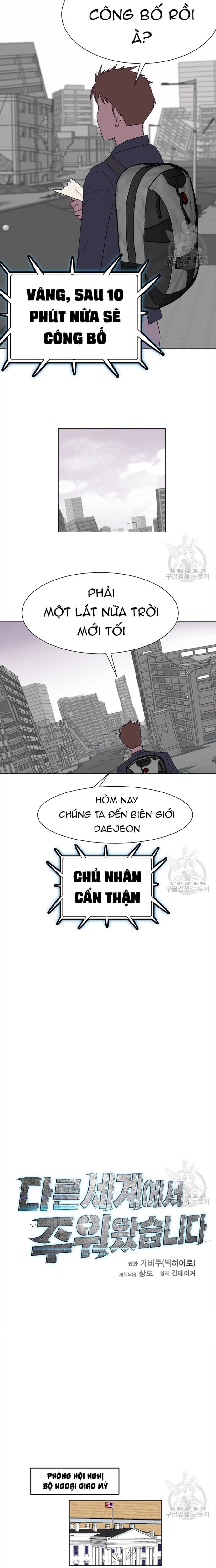 Truyện Tranh Tôi Nhặt Được Điện Thoại Từ Thế Giới Khác trang 9