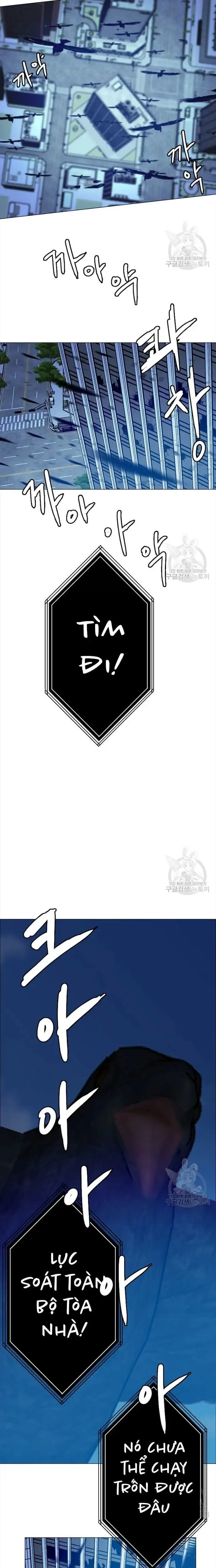 Truyện Tranh Tôi Nhặt Được Điện Thoại Từ Thế Giới Khác trang 9