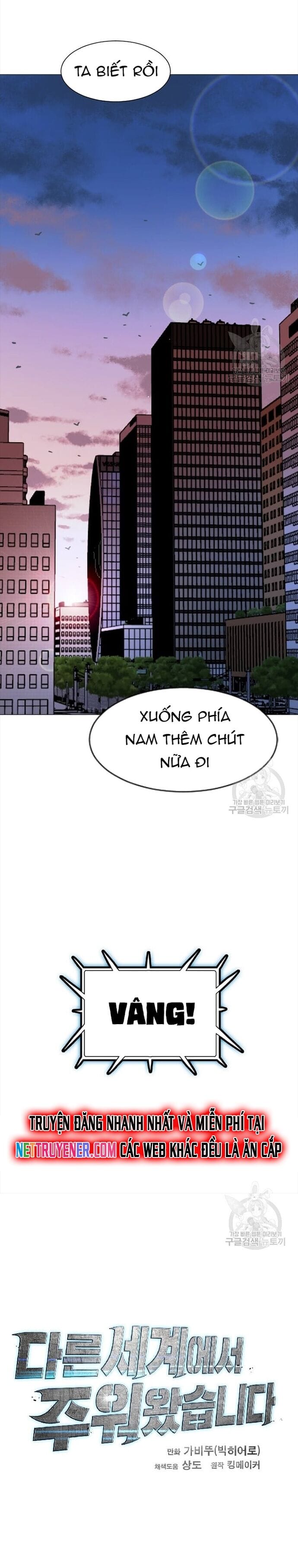 Truyện Tranh Tôi Nhặt Được Điện Thoại Từ Thế Giới Khác trang 3051