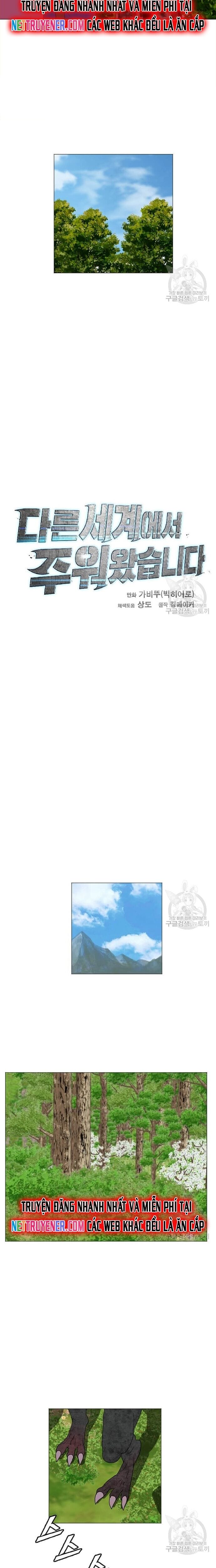 Truyện Tranh Tôi Nhặt Được Điện Thoại Từ Thế Giới Khác trang 9