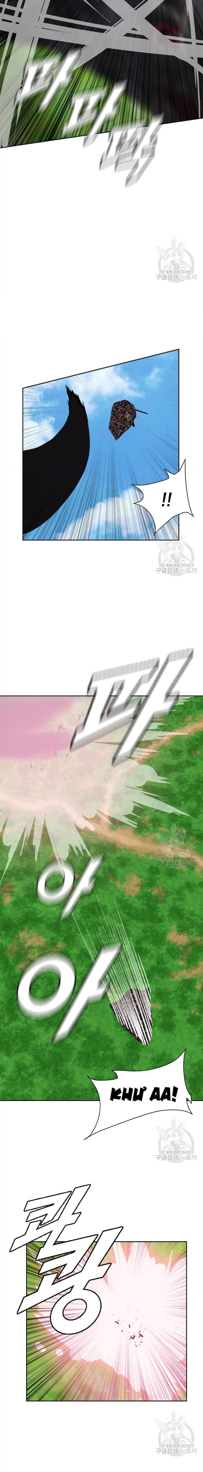 Truyện Tranh Tôi Nhặt Được Điện Thoại Từ Thế Giới Khác trang 9