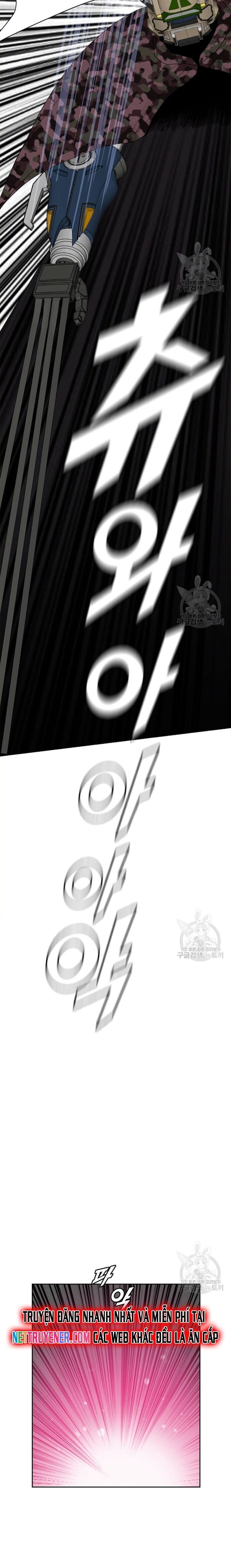 Truyện Tranh Tôi Nhặt Được Điện Thoại Từ Thế Giới Khác trang 9