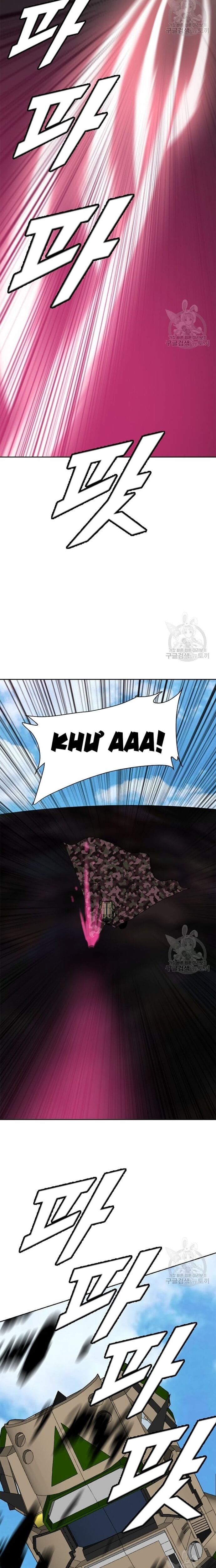 Truyện Tranh Tôi Nhặt Được Điện Thoại Từ Thế Giới Khác trang 9