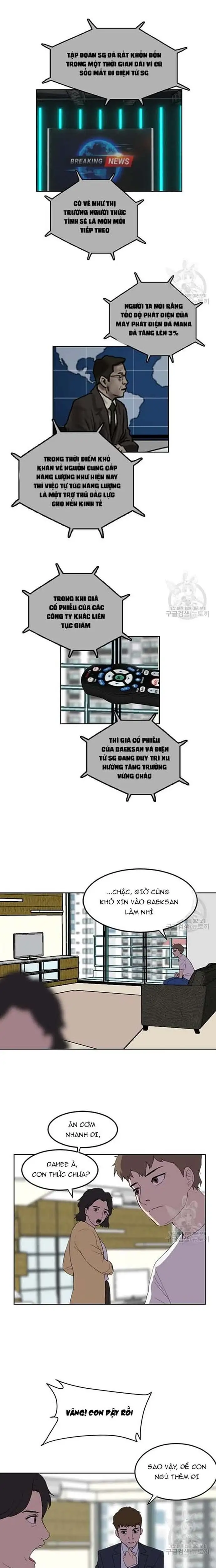 Truyện Tranh Tôi Nhặt Được Điện Thoại Từ Thế Giới Khác trang 9