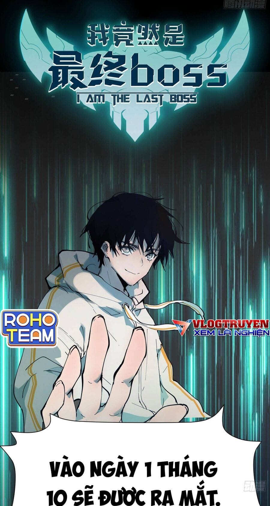 Truyện Tranh Tôi Vậy Mà Lại Là Trùm Cuối trang 7
