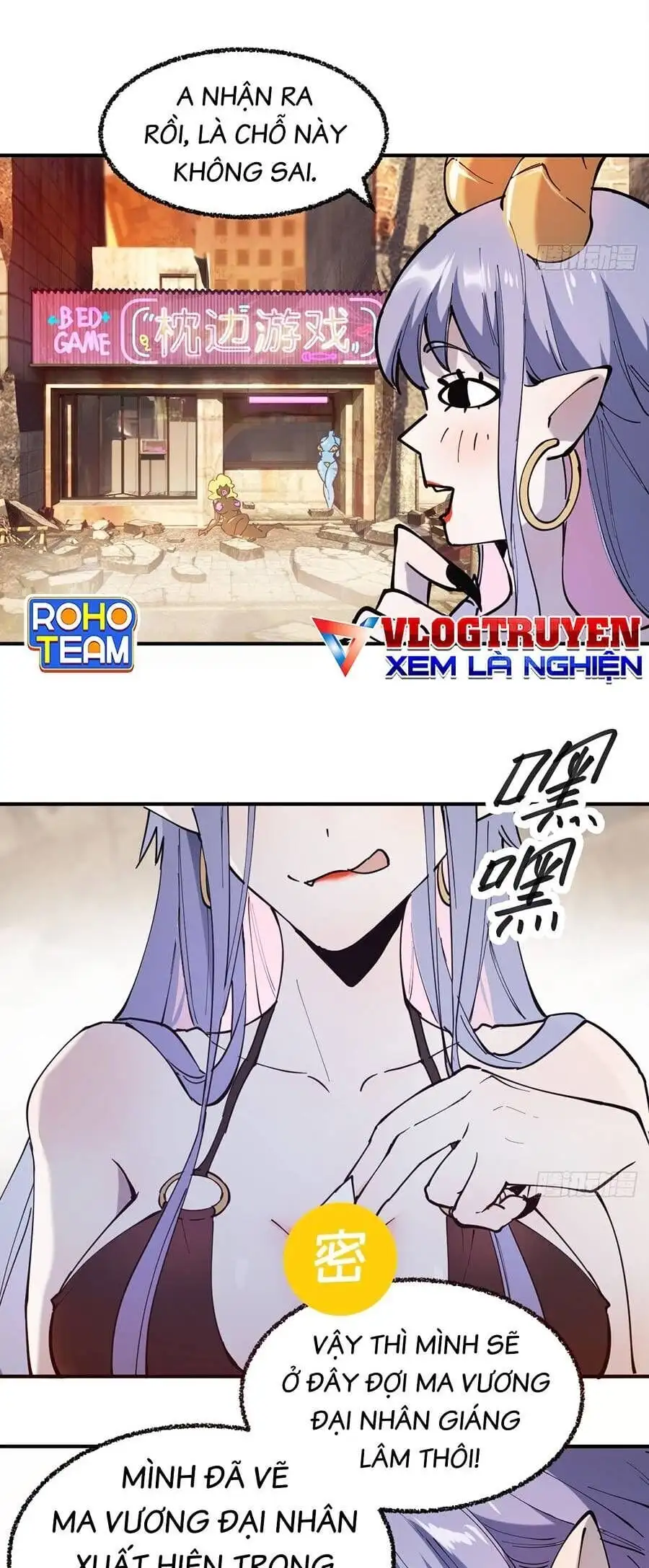 Truyện Tranh Tôi Vậy Mà Lại Là Trùm Cuối trang 7