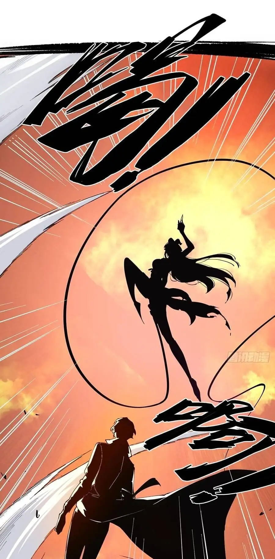 Truyện Tranh Tôi Vậy Mà Lại Là Trùm Cuối trang 7