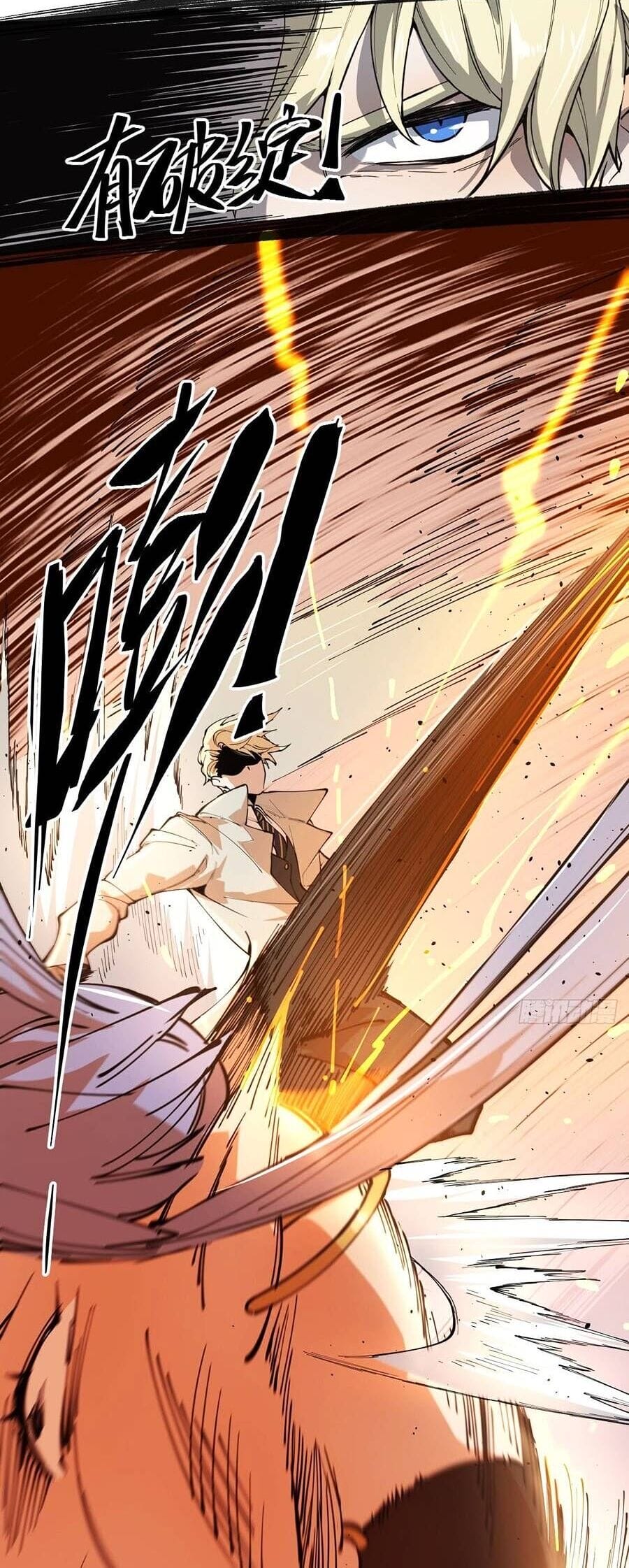 Truyện Tranh Tôi Vậy Mà Lại Là Trùm Cuối trang 7