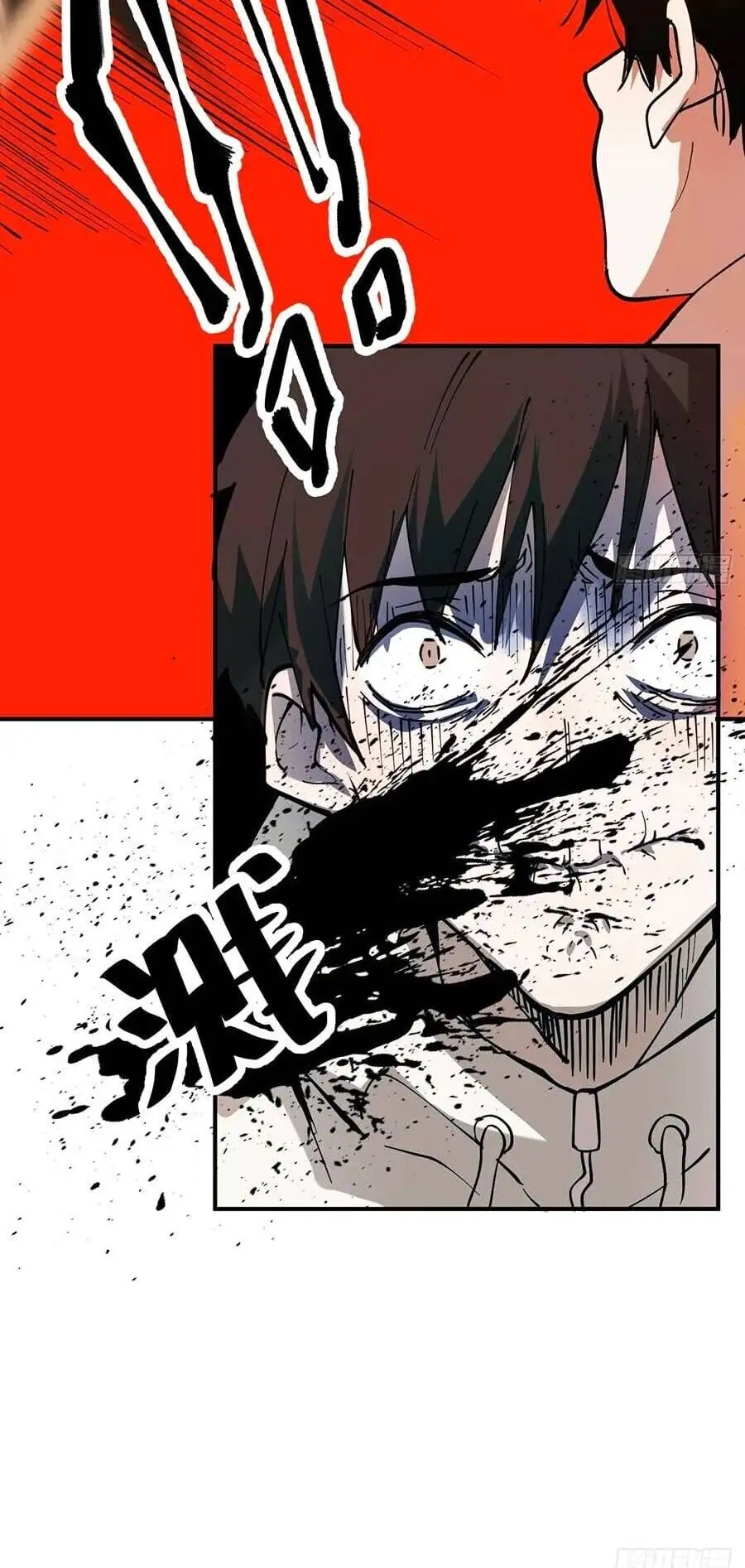 Truyện Tranh Tôi Vậy Mà Lại Là Trùm Cuối trang 7