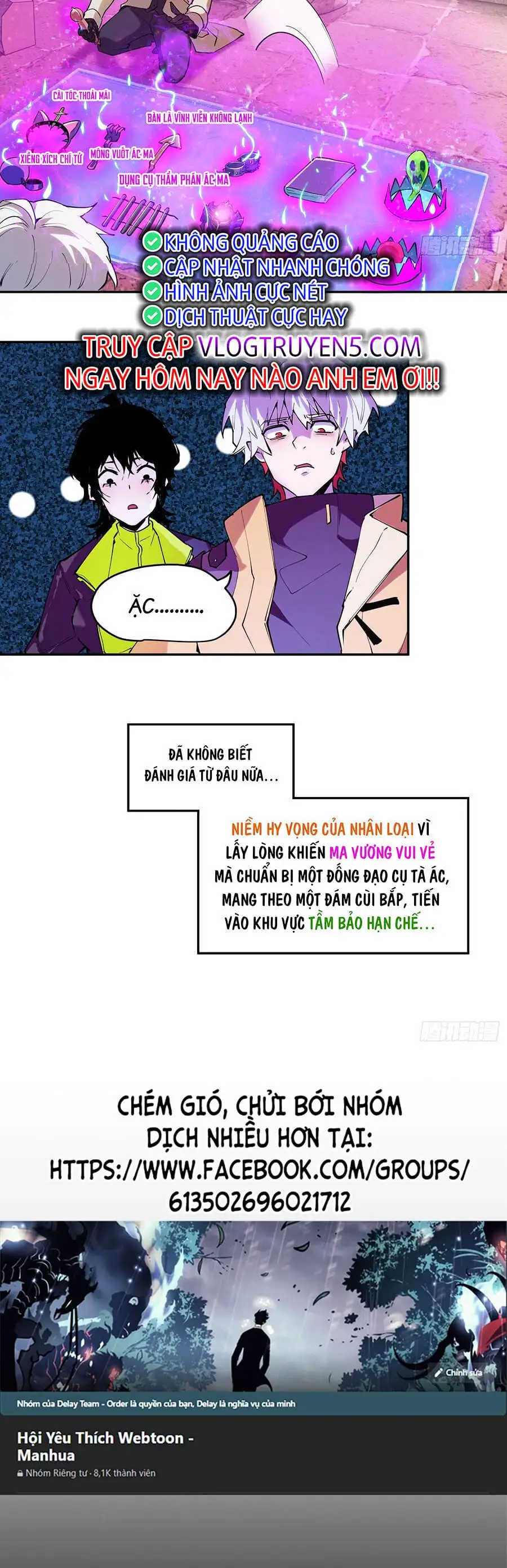 Truyện Tranh Tôi Vậy Mà Lại Là Trùm Cuối trang 7